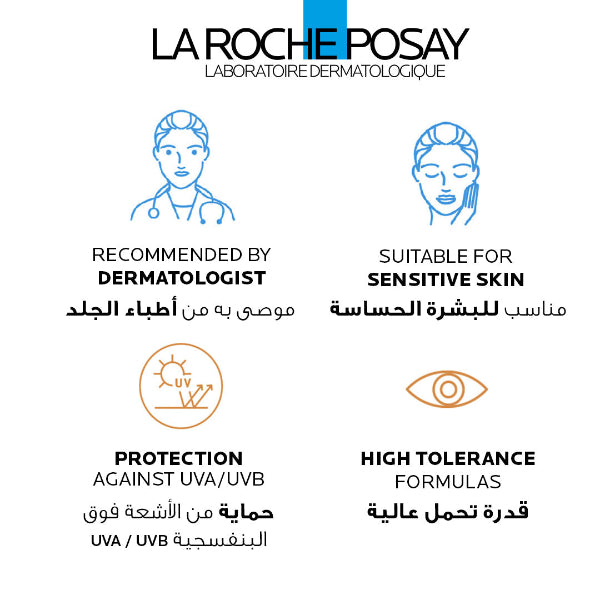 La Roche-Posay Anthelios Invisible Sunscreen Face Mist SPF50