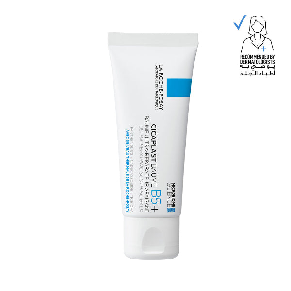 La Roche-Posay Cicaplast Baume B5+ Ultra Reparing Soothing Balm