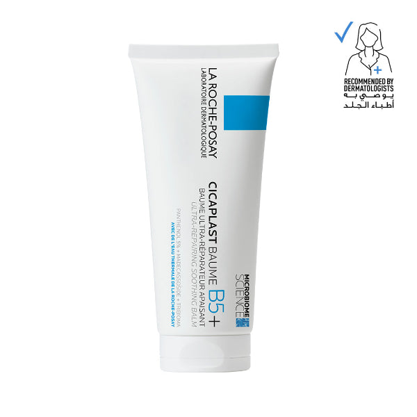 La Roche-Posay Cicaplast Baume B5+ Ultra Reparing Soothing Balm