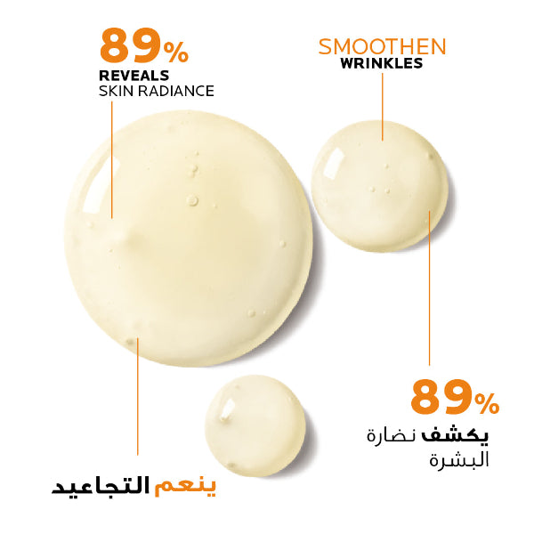 La Roche-Posay Pure Vitamin C Anti Aging Face Serum