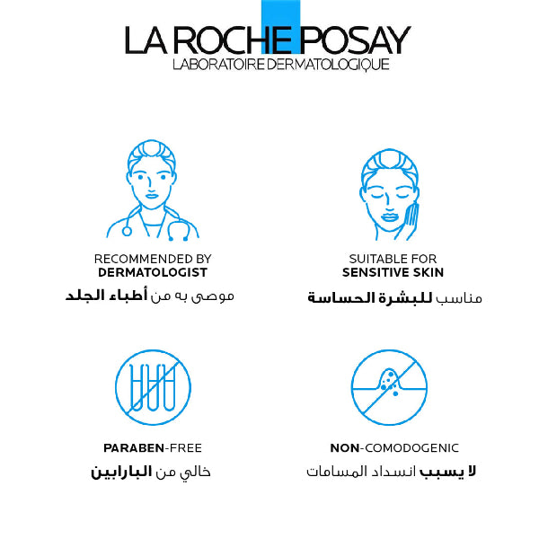 La Roche-Posay Pure Vitamin C Anti Aging Face Serum