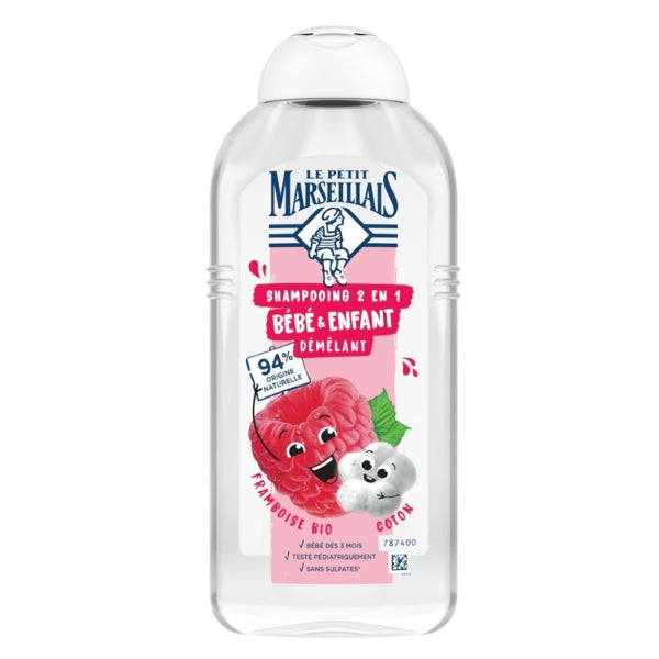 Le Petit Marseillais Kids Shampoo Raspberry Cotton 300ML Loolia Closet