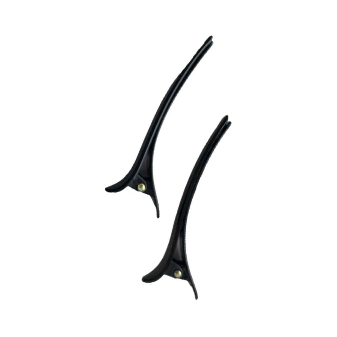 Nasmati Duckbill Hair Clips