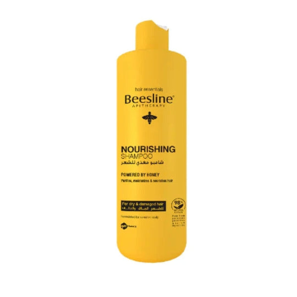 Nourishing Shampoo- 750 ML