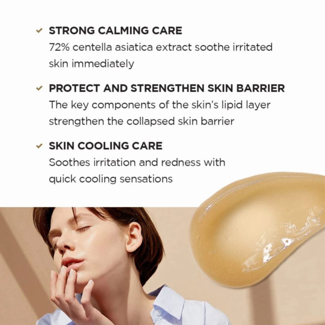 SKIN1004 Madagascar Centella Soothing Cream 75ML