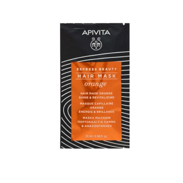 Apivita Express Beauty Hair Mask - Orange 20 ML | Loolia Closet