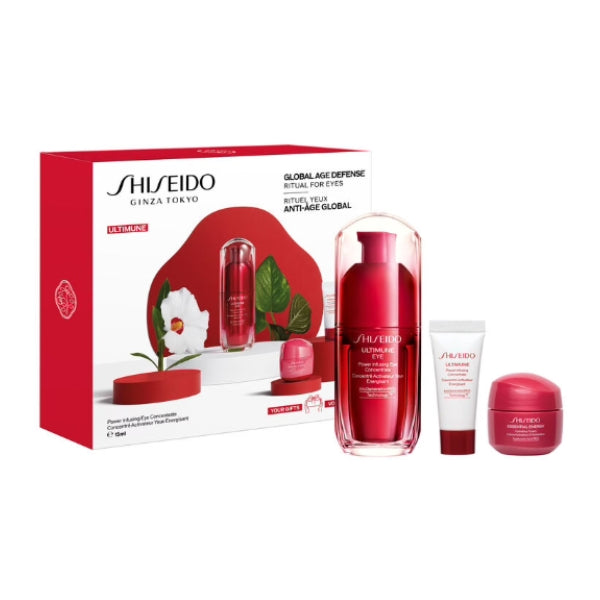 Shiseido Ultimune Eye Care Set