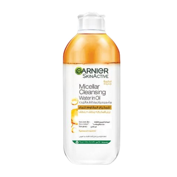 Garnier Micellar Water Oil-Infused Facial Cleanser and Waterproof Makeup Remover (2 sizes) | Loolia Closet