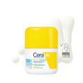 Invisible Hydrating Fluid Sunscreen SPF50 ,50ml