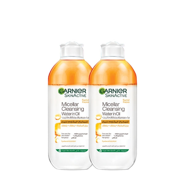 Garnier 2x Micellar Water Oil-Infused 400 ML At 15% OFF | Loolia Closet