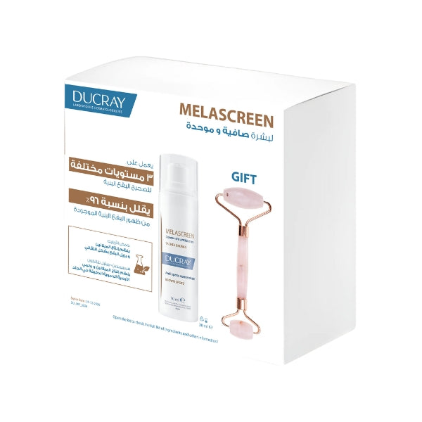 Skin Tone Unifying Set
