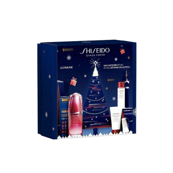 Shiseido Ultimune Holiday Kit | Loolia Closet