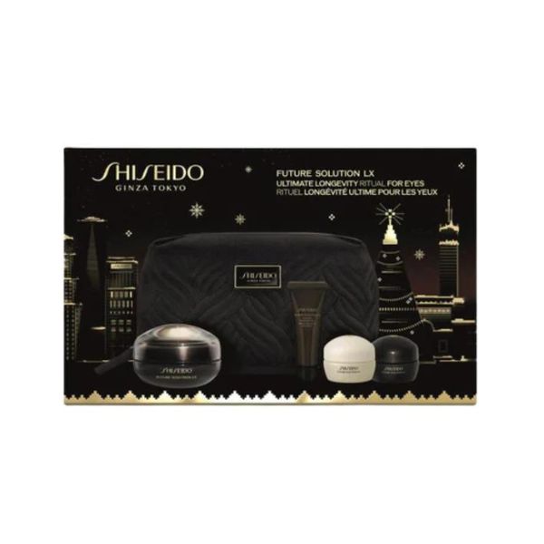 Shiseido Future Solution Holiday Kit | Loolia Closet