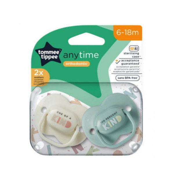 Anytime Silicone Pacifier 6-18 M, Pack of 2