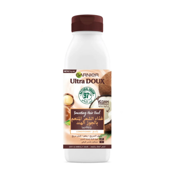 Garnier Ultra Doux Hair Food Coconut & Macadamia Conditioner | Loolia Closet