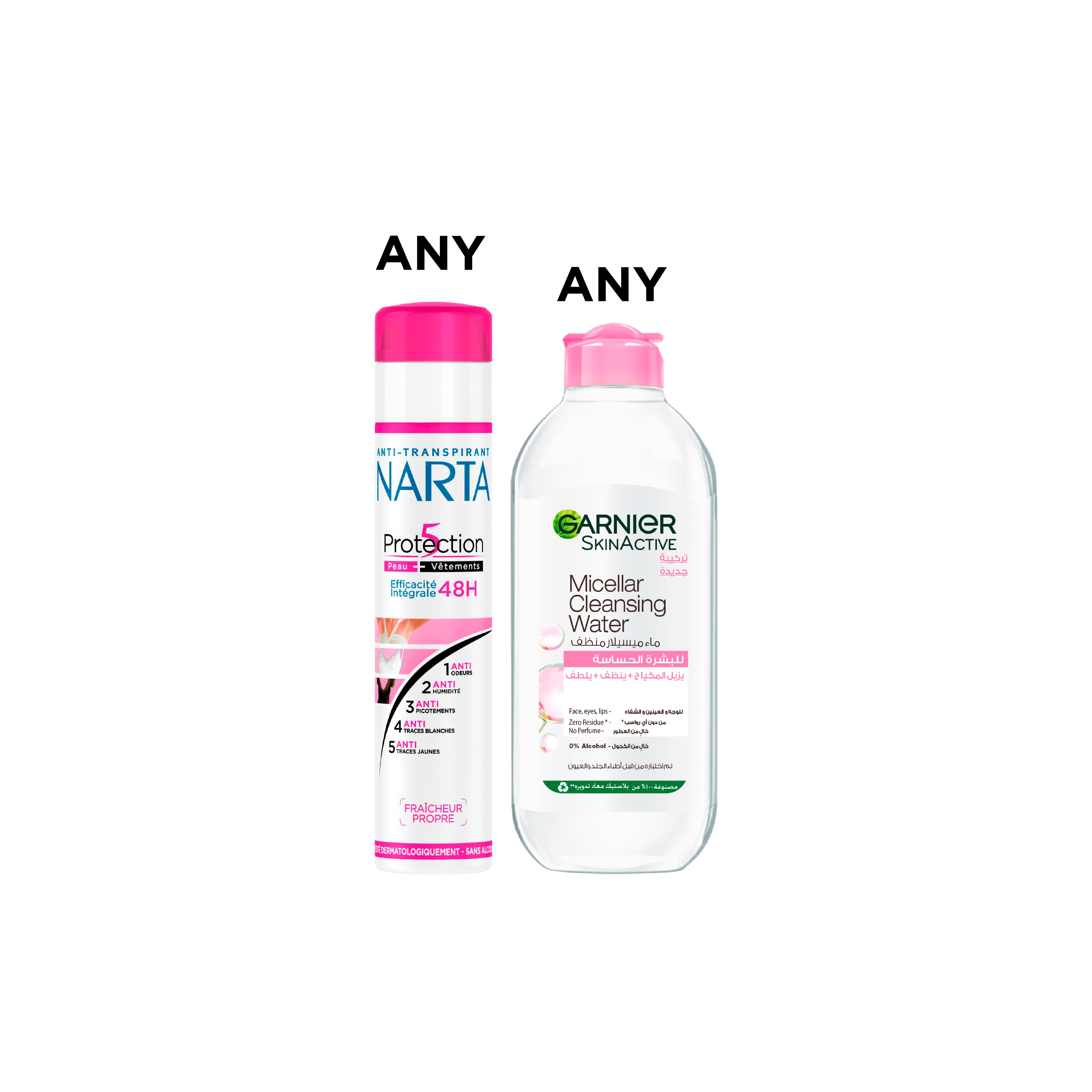 Narta Deodorant Spray + Micellar Water 400ml At 20% OFF