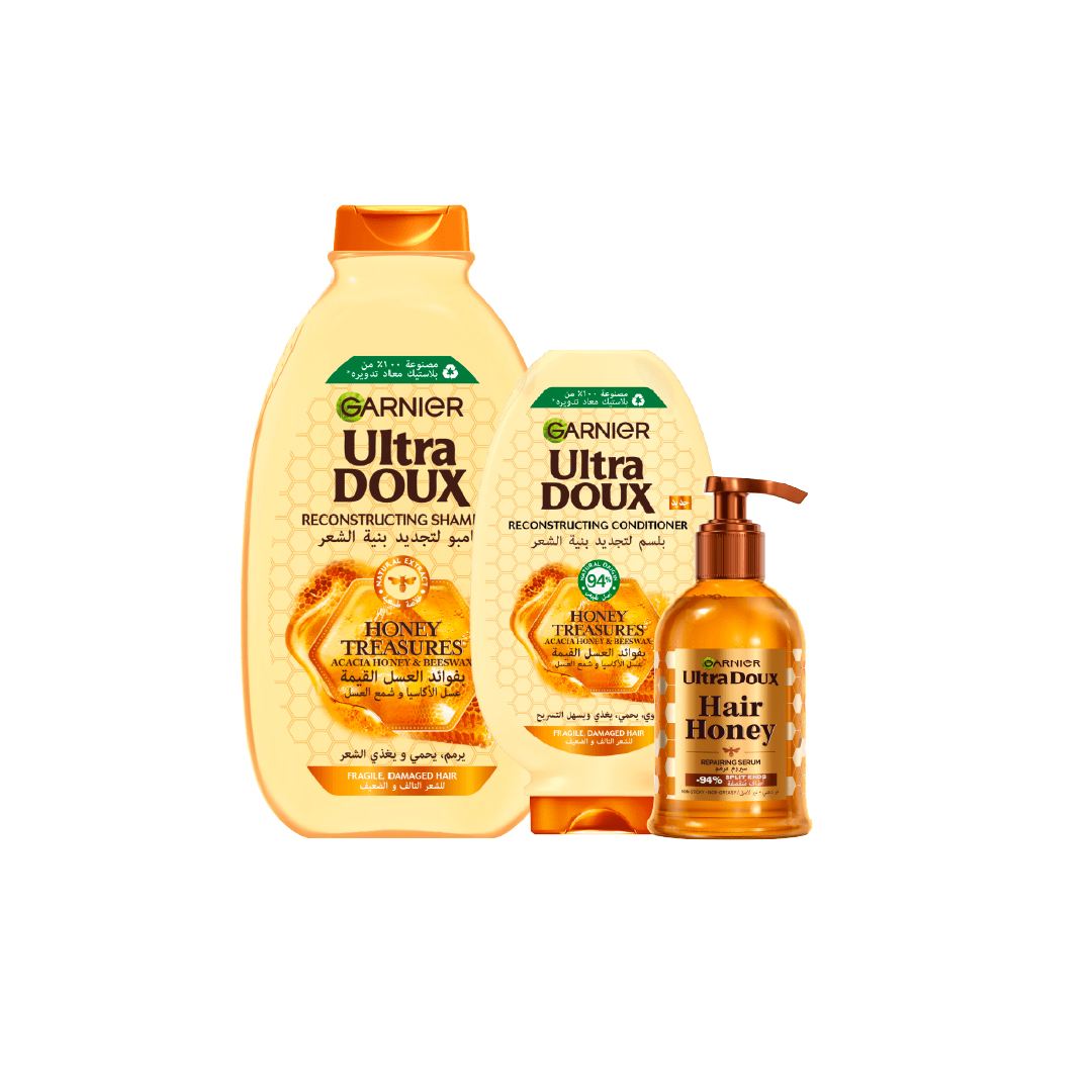 Garnier Ultra Doux Honey Hair Repair Bundle 15% Off