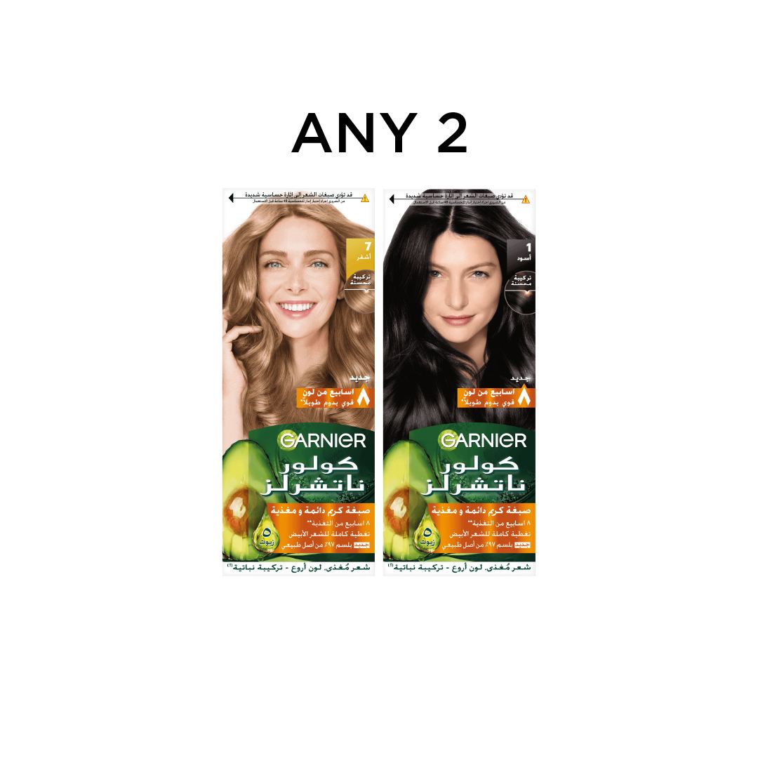 Garnier Color Naturals permanent hair color duo nourishing shiny hair dye