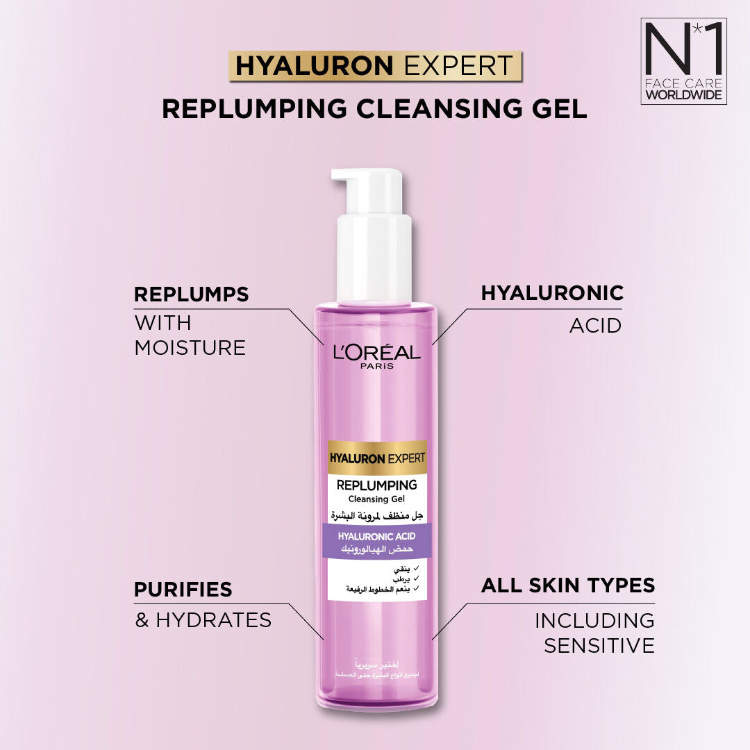 L’Oréal Hyaluron Expert cleansing gel 150ml hydrating face wash with hyaluronic acid for all skin types