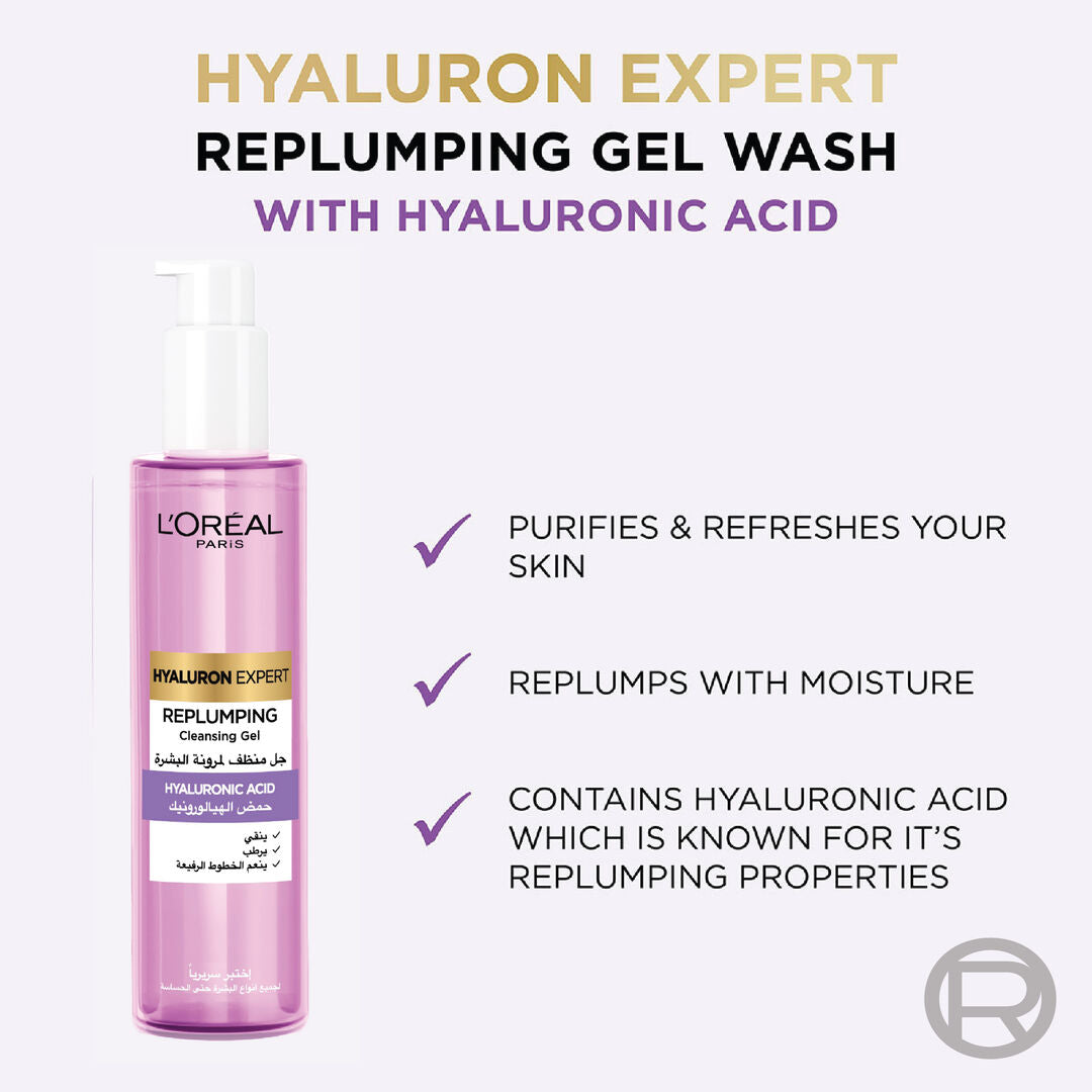 L’Oréal Hyaluron Expert cleansing gel 150ml hydrating face wash with hyaluronic acid for all skin types