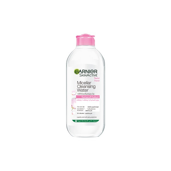 Garnier Micellar Water Facial Cleanser and Makeup Remover Pink for Sensitive Skin (3 sizes) | Loolia Closet