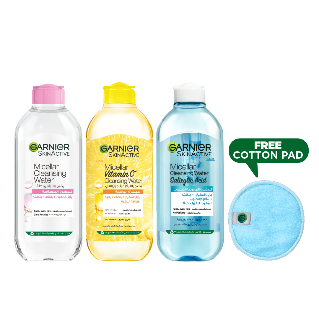 Micellar Water Facial Cleanser and Makeup Remover 400ML + Micellar Water Facial Brightening Cleanser and Makeup Remover 400ML + Micellar Water Facial Anti-Acne Cleanser and Makeup Remover 400ML + FREE Cotton Pads