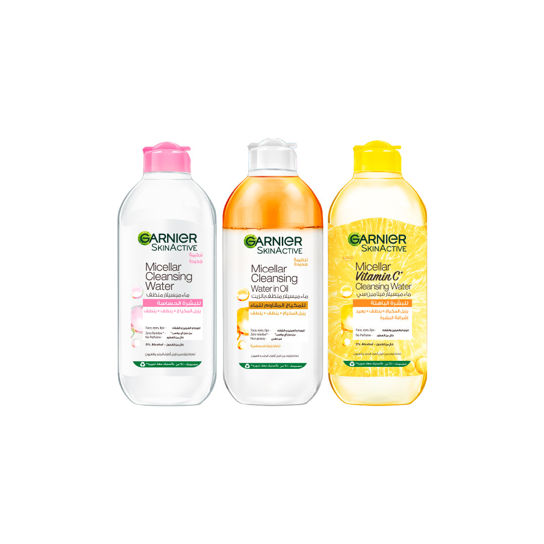 Micellar Cleansing Water 400ml + Micellar Cleansing Water in Oil + Micellar Vitamin C Cleansing Water At 15% OFF