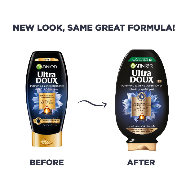 Ultra Doux Black Charcoal Conditioner - Old vs New