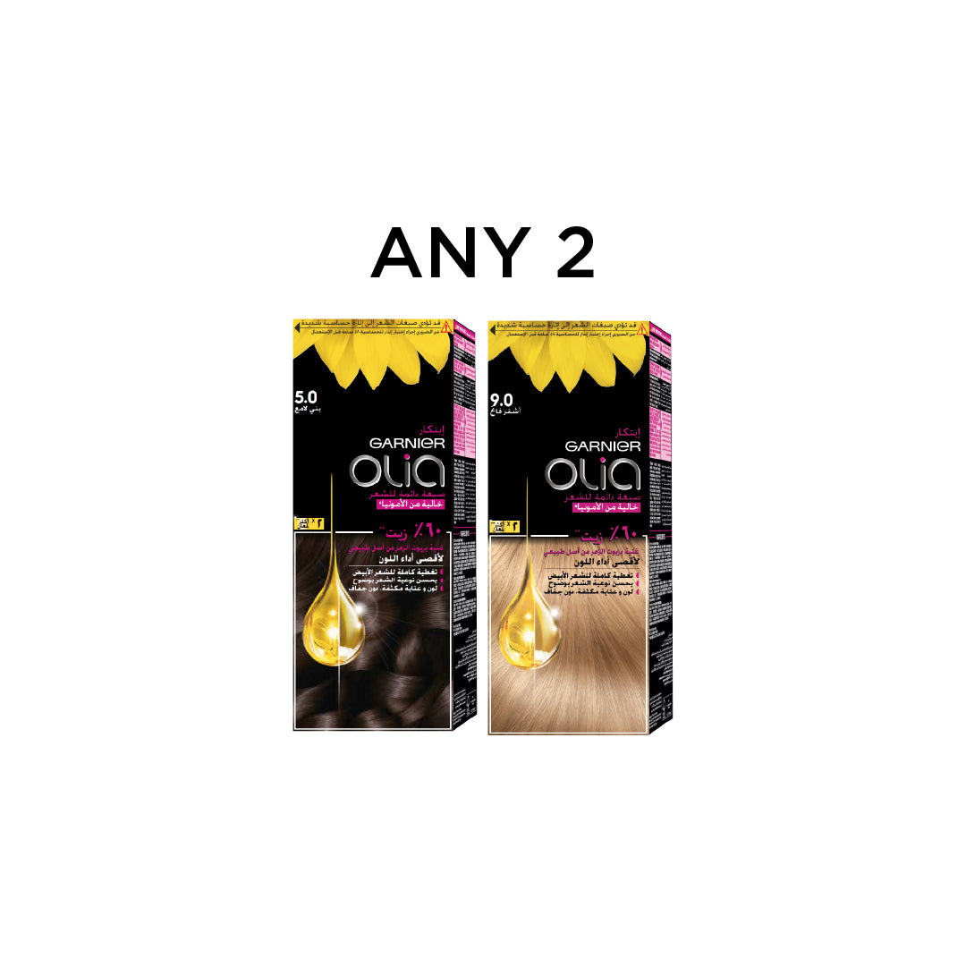 2x Olia Hair Color At 20% OFF