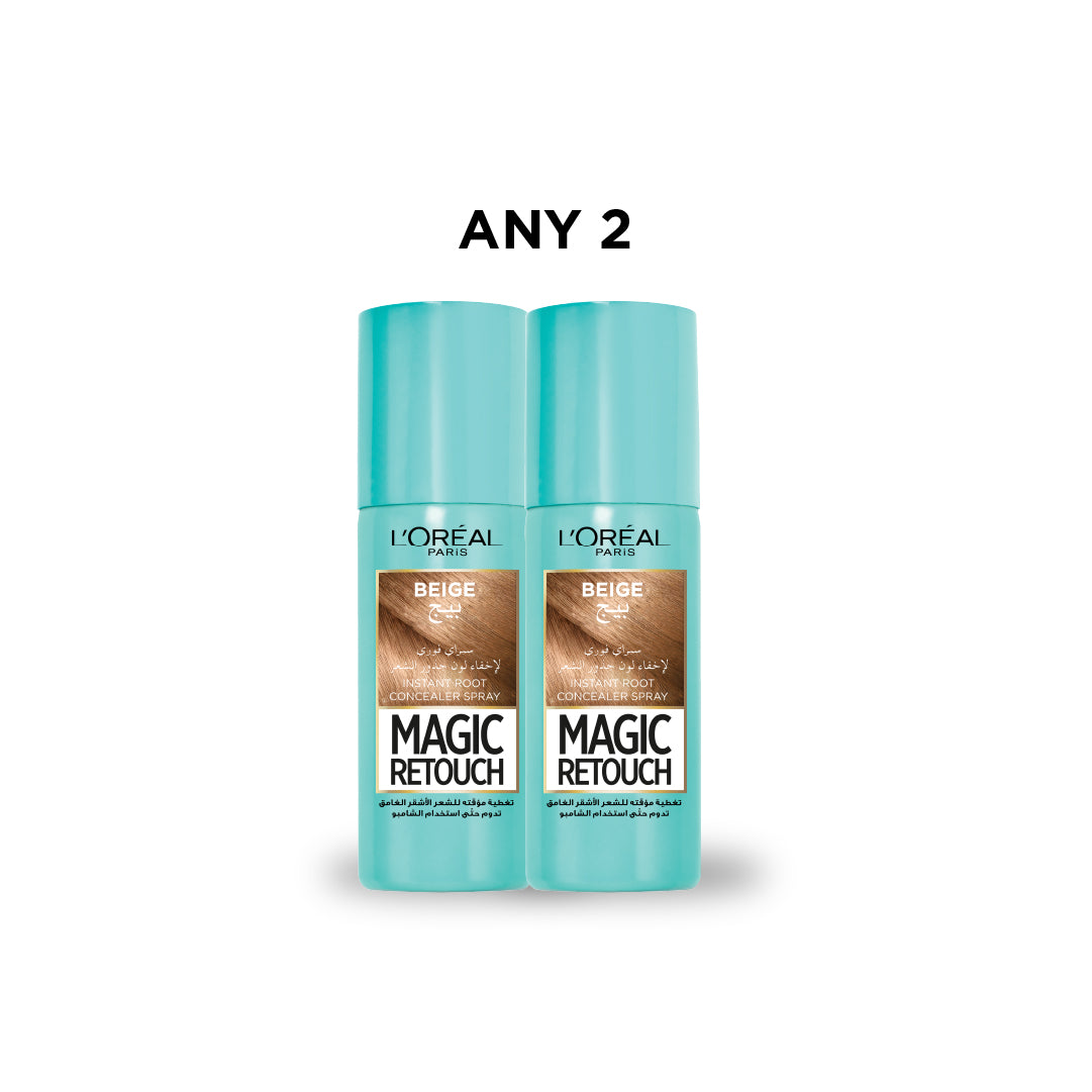 2x Magic Retouch At 20% OFF 1111