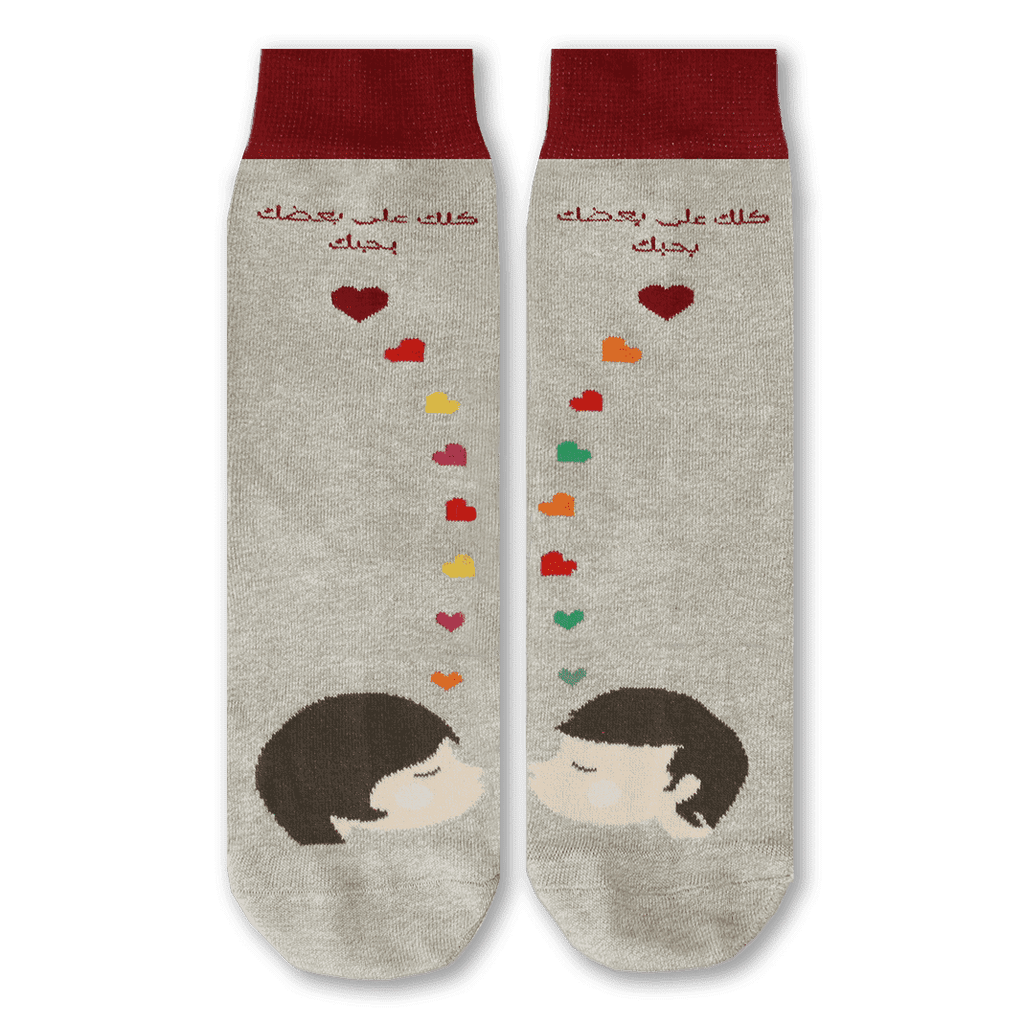 Sikasok Kiss Socks | Loolia Closet