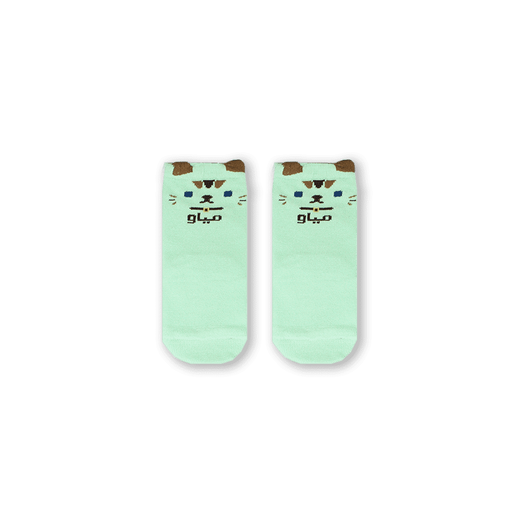 Cat Socks Kids & Babies Socks Sikasok Babies: 13-21 (0-1Y) 