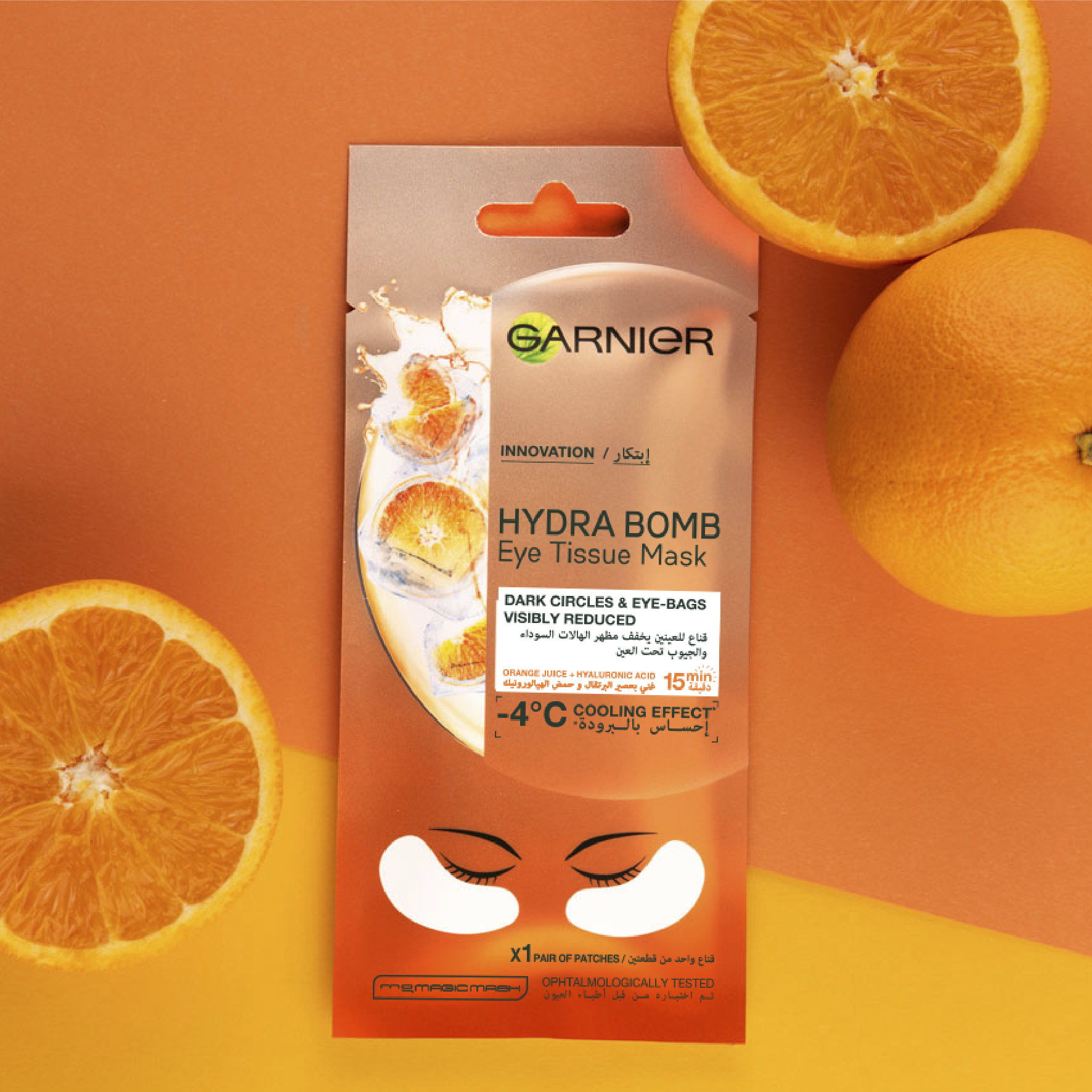 Garnier - Hydra Bomb Hydrating & Brightening Eye Tissue Mask - with Hyaluronic Acid and Vitamin C for Dark Circles
