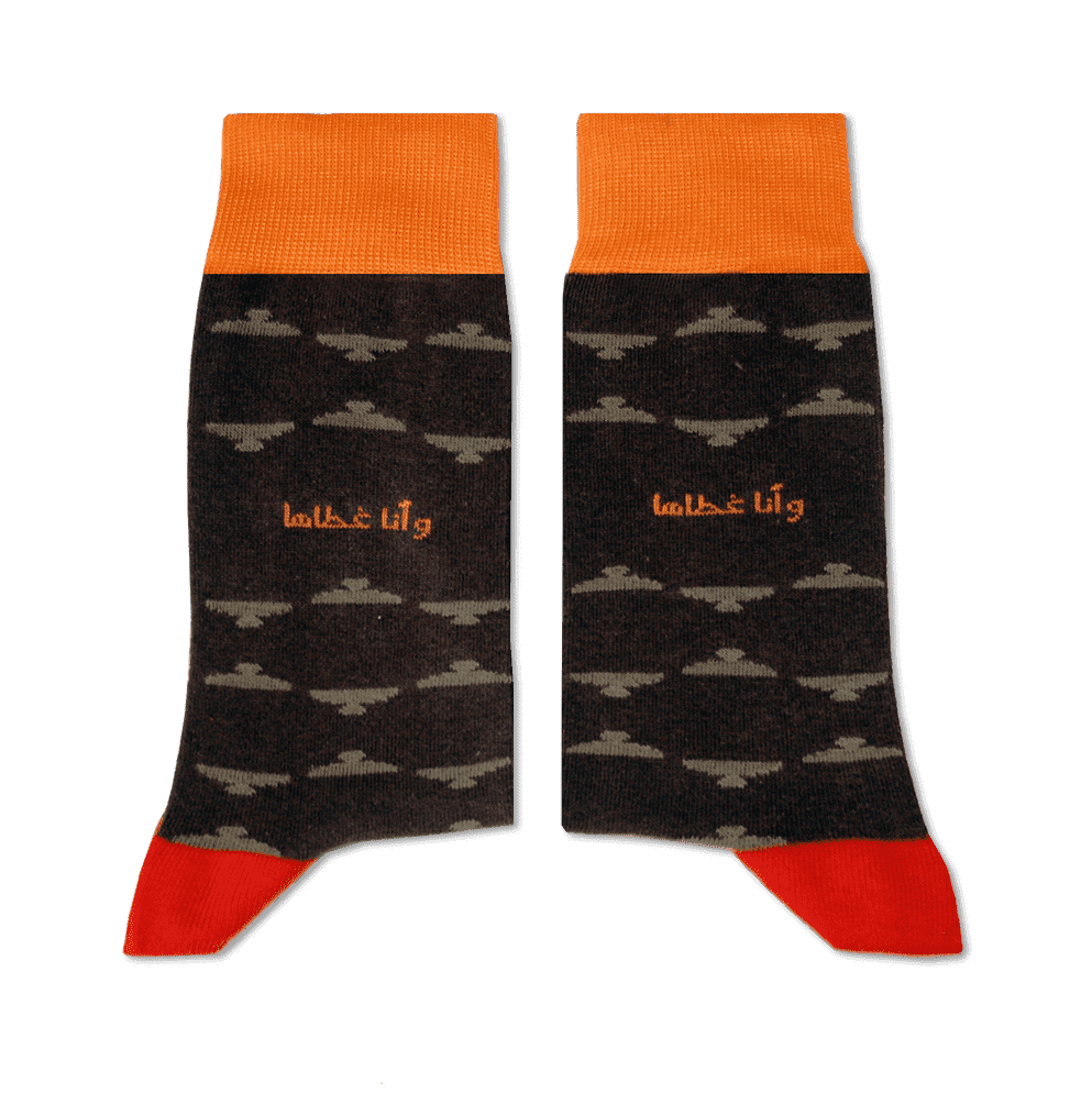 Ghataha Socks Long Socks Sikasok 
