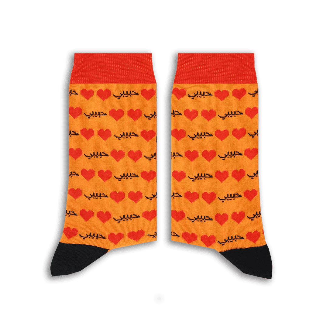 Habibi Socks (Orange) Long Socks Sikasok 36-40 