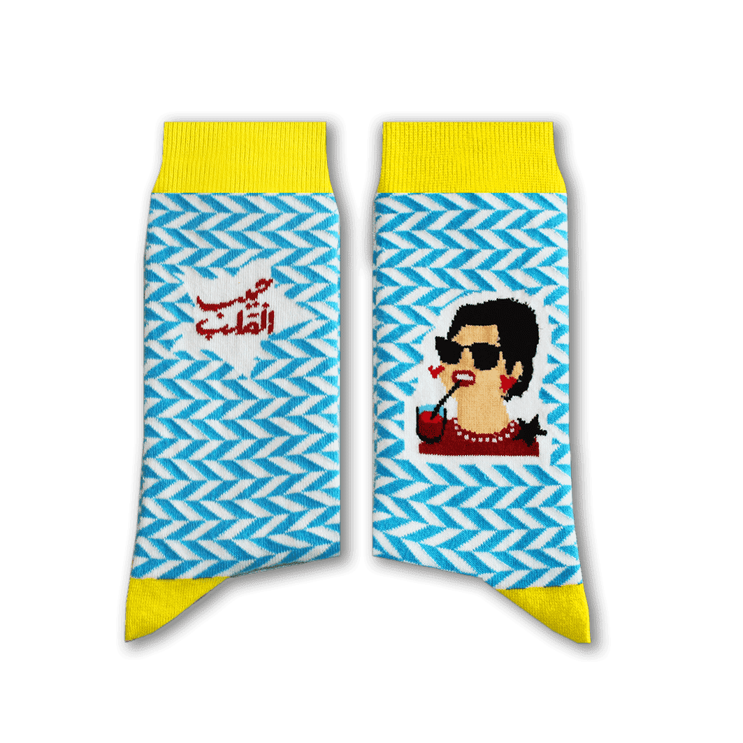 Umm Kulthum Socks Long Socks Sikasok 36-40 